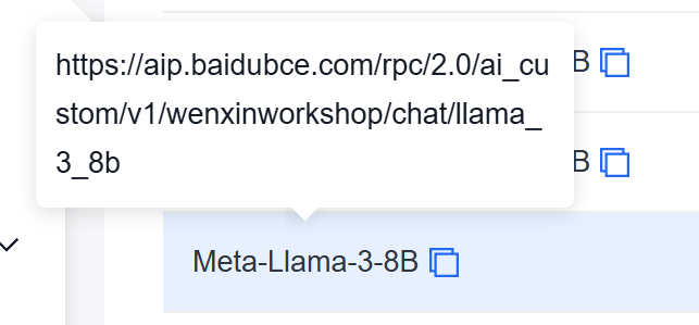 Qianfan Meta-Llama-3-8B